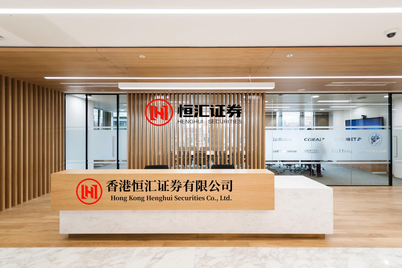 富明证券配资