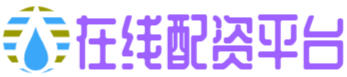 富明证券配资